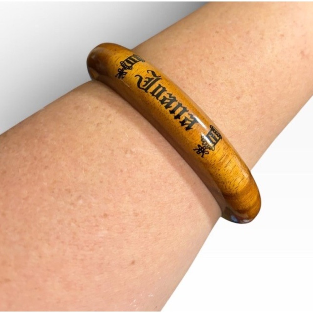 Hawaiian Koa Wood Joana Bangle Bracelet Olde English Letters Kahili Signed Lasko